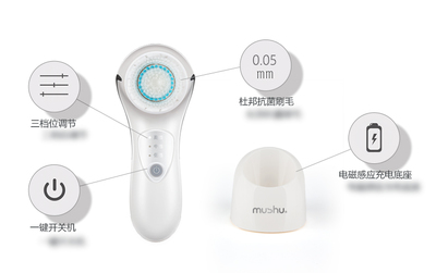 潔面利器，美顏必備 深度評(píng)測(cè)木薯潔面儀